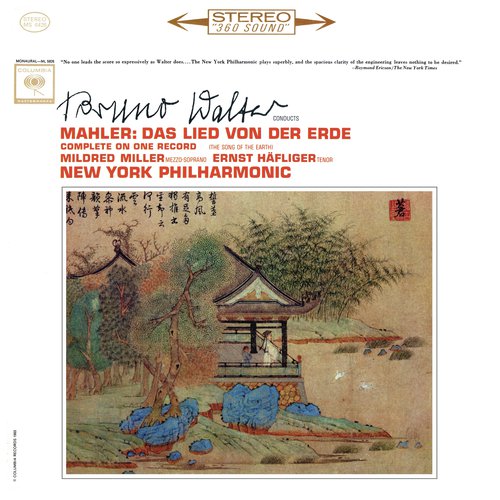Mahler: Das Lied von der Erde (Remastered)