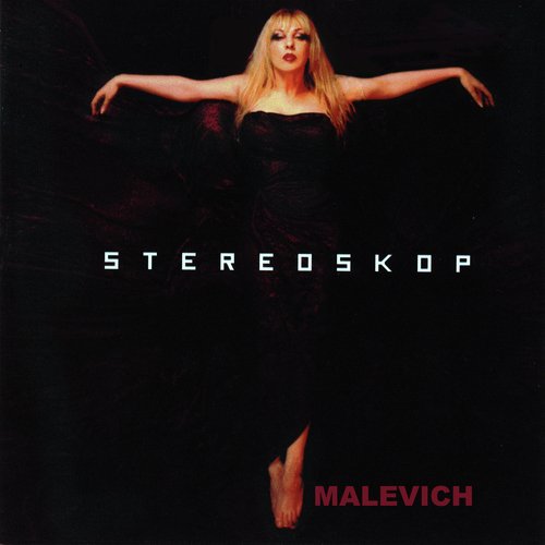 Musik cover art