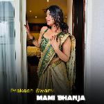 Mami Bhanja