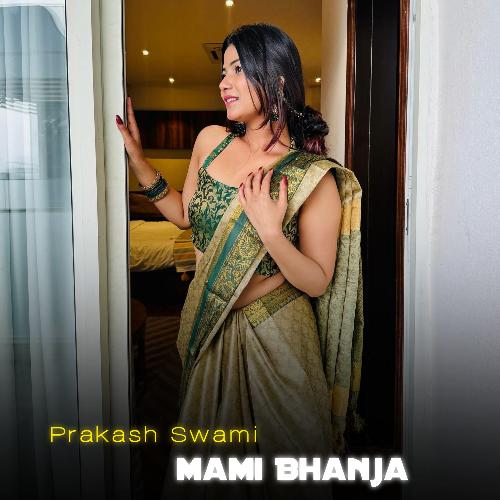 Mami Bhanja