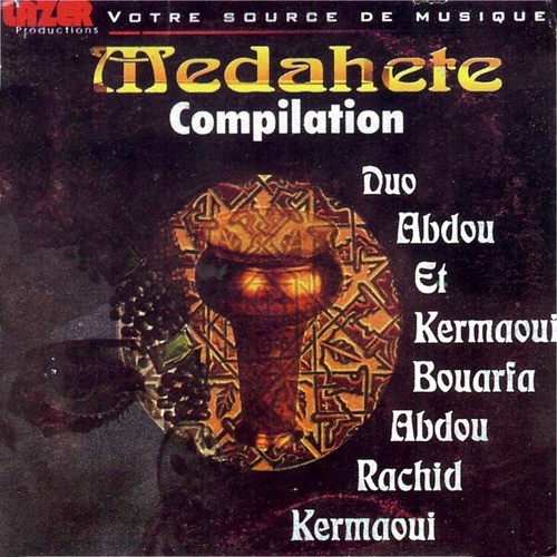 Medahete