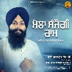 Mela Sanjogi Ram