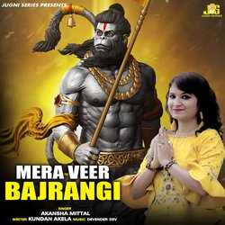 Mera Veer Bajrangi-JzIzRBh3T0U