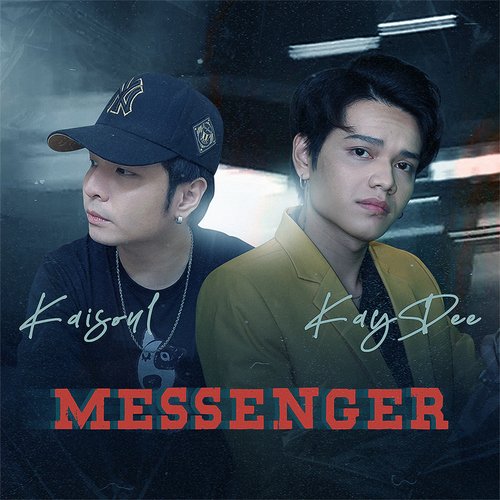 Messenger_poster_image