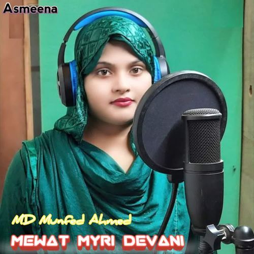 Mewat myri devani