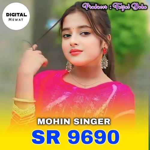 Mohin Singer SR 9690