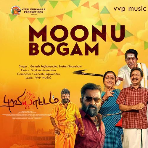 Moonu Bogam (From "Puraviyattam")