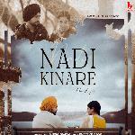 Nadi Kinare