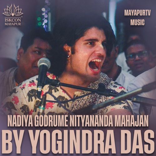 Nadia Godrame Nityananda Mahajan by Yogindra das