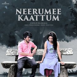 Neerumee Kaattum-PRsyUARhdHE