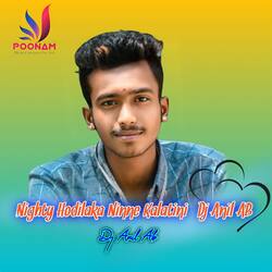 Nighty Hodilaka Ninne Kalatini (Dj Anil AB)-I18FewJZA18