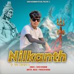 Nilkanth