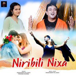 Niribili Nixa-RiEPSARdXgM