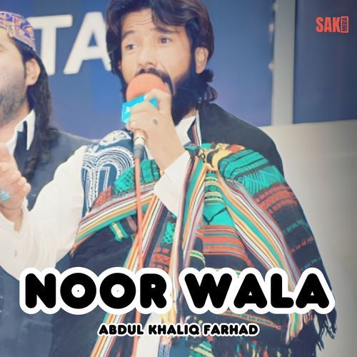 Noor Wala