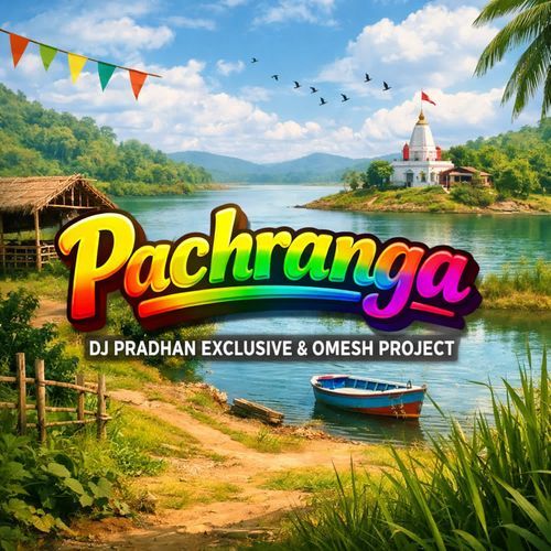 Pachranga