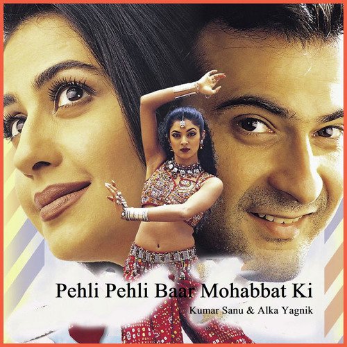 pehli mohabbat song pk