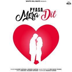 Pyasa Mera Dil-BQYcXCJqYUY