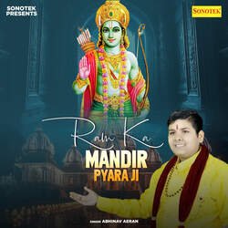 Ram Ka Mandir Pyara Ji-Iy47ZCZoBEU