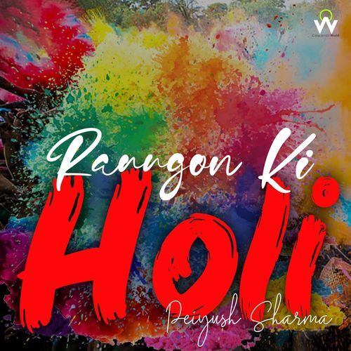 Ranngon Ki Holi