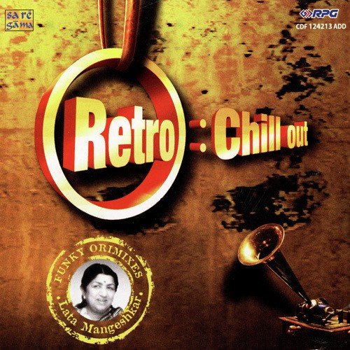Bindiya Chamke Gi (Remix)