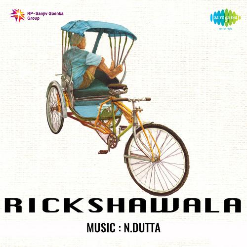 Rickshawala