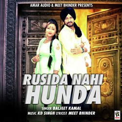 Rusida Nahi Hunda-QTpaXz92QXU