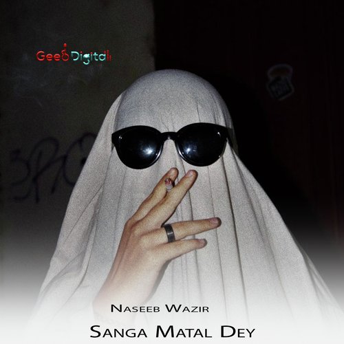 Sanga Matal Dey