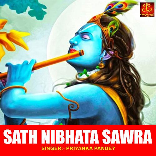 Sath Nibhata Sawra