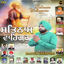 Satnam Waheguru-Fz4GYBoJRwQ