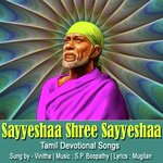 Sayyeshaa Shree Sayyeshaa