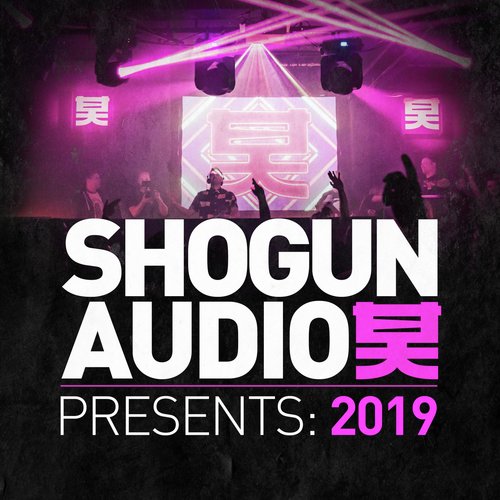 Monrroe - Everywhere I go – Shogun Audio