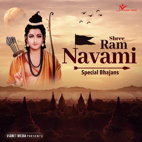 Shree Ram Navami Special Bhajans