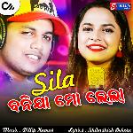 Sila Banija Mo Laila