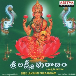 Sri Lakshmi Devi Katha &amp; Ganam-ACFZciNidgs