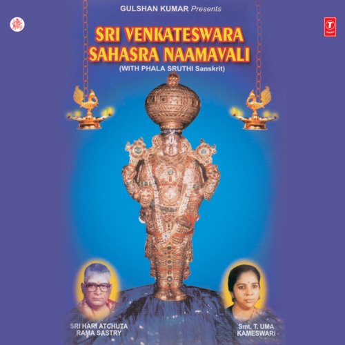 Sri Venkateswara Sahasra Naamavali