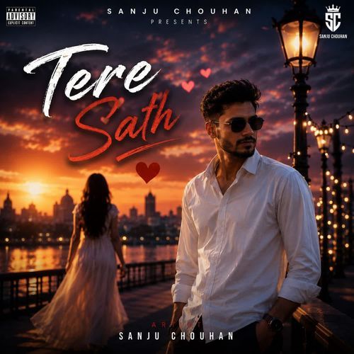 TERE SATH