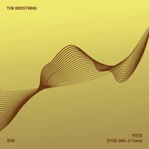 민지윤 (Min Ji Yoon) cover art