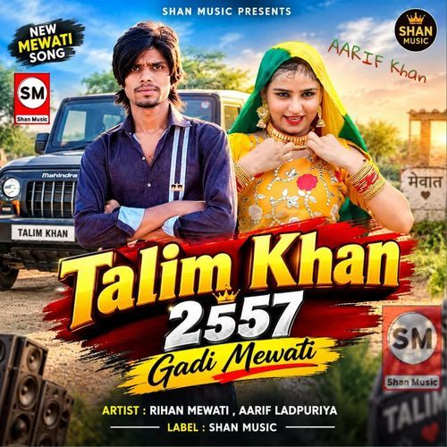 Talim Khan 2557