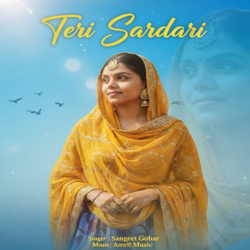 Teri Sardari