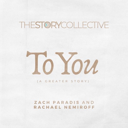 To You (A Greater Story)_poster_image