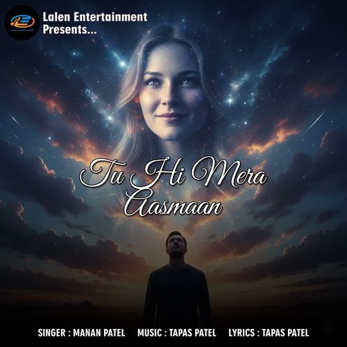 Tu Hi Mera Aasmaan