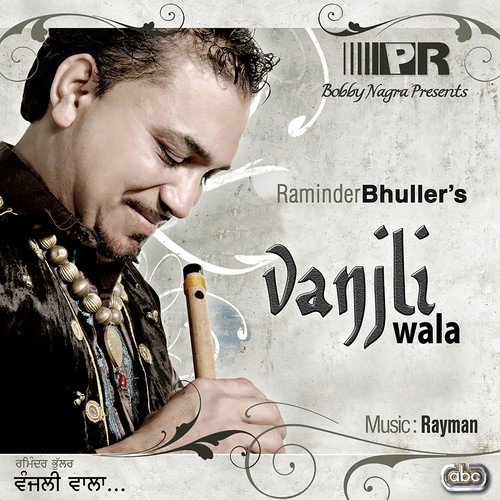 Raminder Bhullar