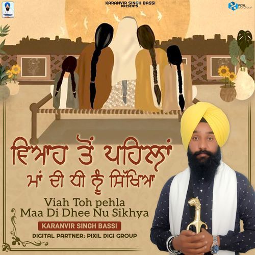 Viah Toh Pehla Maa Di Dhee Nu Sikhya