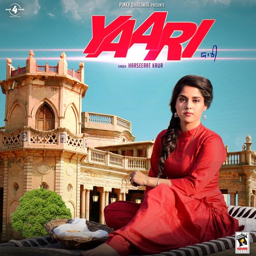 Yaari_poster_image