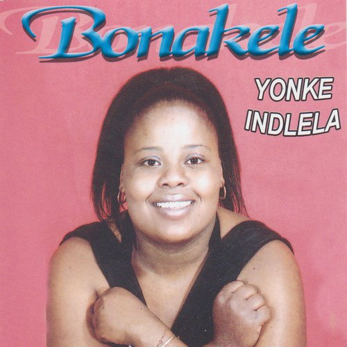 Wongimela cover art
