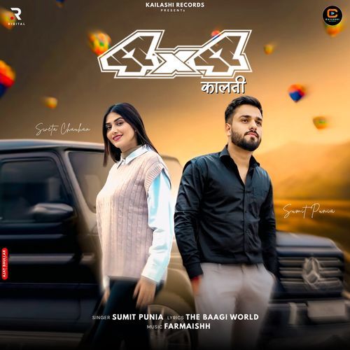 4X4 Kalti