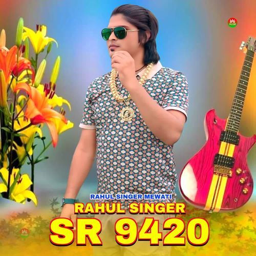 9420 Rahul Singer