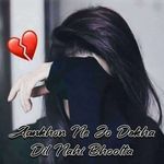 Unka Naam Abhi Bhi Saans Leta Hai