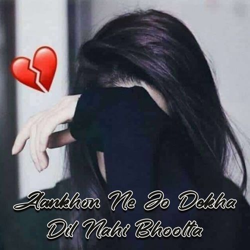 Unka Naam Abhi Bhi Saans Leta Hai