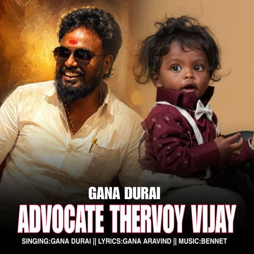 Advocate Thervoy Vijay